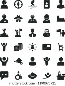 solid black flat icon set hat vector, with glasses, potty chair, a for feeding child, builder, workman, garden trolley, employee, pass card, coins, racer, woman, man, goal, operator, think, winner