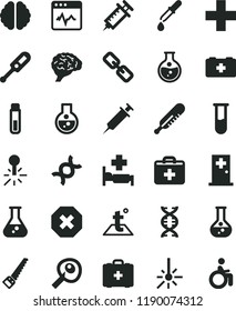 solid black flat icon set mark of injury vector, spectacles, first aid kit, plus, electronic thermometer e, mercury, bag a paramedic, medical, arm saw, temperature, cardiogram, round flask, outdoor