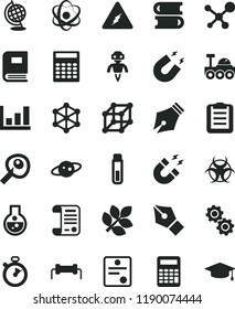 solid black flat icon set books vector, research article, flask, test tube, molecule, electricity, atom, gears, book, biohazard, globe, magnet, clipboard, calculator, artifical insimination, robot