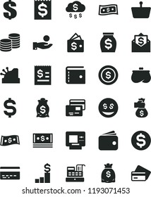 solid black flat icon set bank card vector, purse, dollar, cards, coins, shopping basket, denomination of the, article on, financial item, catch a coin, wallet, money, dollars, cash, machine, rain