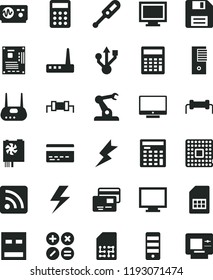 solid black flat icon set lightning vector, floppy disk, monitor, window, bank card, calculator, rss feed, electronic thermometer e, screen, cards, math actions, processor, assembly robot, SIM, usb