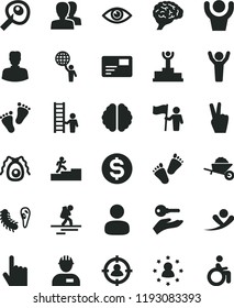 solid black flat icon set women vector, footprints, children's tracks, workman, garden trolley, index finger, eye, pass card, woman, man, in sight, dollar, brain, bactery, artifical insimination