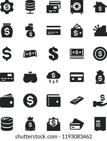 solid black flat icon set bank card vector, purse, dollar, big data server, strongbox, cards, reverse side of a, front the, column coins, denomination, get wage, wallet, money, dollars, cash, rain