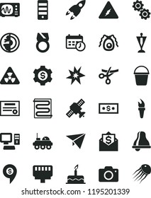 solid black flat icon set bell vector, camera, cake, bucket, heating coil, computer, pc tower, lan connector, schedule clock, electricity, nuclear, gears, satellite, bactery, oscilloscope, rocket