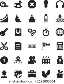 solid black flat icon set scissors vector, mark of injury, women, download archive data, small rocking horse, long meashuring tape, suitcase, key, map, earth, noodles, birthday cake, garlic, beans
