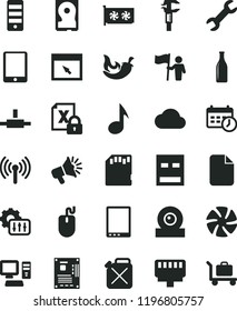solid black flat icon set chili vector, canister, caliper, Glass bottle, loudspeaker, computer, tablet pc, fan, encrypting, mouse, tower, motherboard, gpu card, web camera, hdd, usb, browser, note