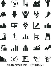 solid black flat icon set upward direction vector, downward, growth up, line chart, positive histogram, a chair for feeding, crane, tower, hook, winch, stepladder, ladder, left bottom arrow, thumb