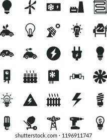 Electric Icon Set Stock Vector (Royalty Free) 1025840080 | Shutterstock