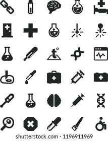 solid black flat icon set mark of injury vector, spectacles, plus, electronic thermometer e, mercury, bag a paramedic, medical, arm saw, temperature, cardiogram, round flask, outdoor, test tube, dna