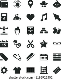 solid black flat icon set heart symbol vector, scissors, purse, hat with glasses, remove label, bedside table, storage unit, open pin, comb, warm socks, funny hairdo, child shoes, winter, abacus