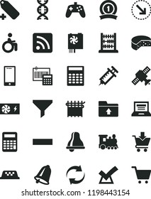 solid black flat icon set bell vector, laptop, renewal, minus, add label, rss feed, upload folder, abacus, calculation, smartphone, put in cart, right bottom arrow, cheese, cloth industry, filter