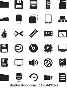 solid black flat icon set floppy disk vector, folder, archive, screen, big data server, volume, copy, part of guava, smd, scheme, tablet pc, power supply, tower, motherboard, memory, card, monitor