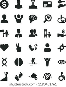 solid black flat icon set woman vector, women, children's tracks, garden trolley, employee, heart, eye, pass card, man, dollar, get a wage, dna, brain, bactery, artifical insimination, winner podium