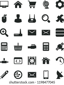 solid black flat icon set house vector, envelope, graphite pencil, grocery basket, zoom, magnifier, screen, smartphone, cart, woman, calculator, radiator fan, mouse, router, network, connect, coding
