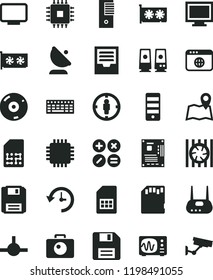 solid black flat icon set floppy disk vector, monitor window, archive, camera, math actions, satellite antenna, SIM card, goal woman, radiator fan, keyboard, pc tower, motherboard, cpu, gpu, router
