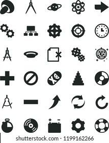 solid black flat icon set prohibition vector, right direction, renewal, plus, minus, clockwise, stacking toy, tumbler, cogwheel, timer, CD, delete page, porcini, plate, accumulator, gear, gears, aim