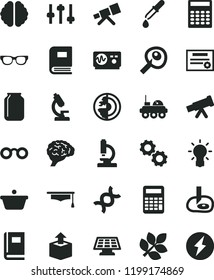 solid black flat icon set unpacking vector, jar, pan, microscope, telescope, glasses, dna, bulb, brain, gears, settings, book, pipette, oscilloscope, graduate hat, calculator, artifical insimination