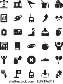 solid black flat icon set mark of injury vector, wind direction indicator, toy phone, mobile, children's sand set, colored air balloons, put in a box, move down, small fish, blueberries, ripe, tasty