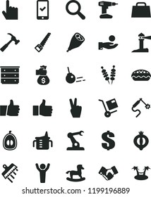 solid black flat icon set magnifier vector, dollar, chest of drawers, measuring cup for feeding, small rocking horse, drill, arm saw, spatula, hammer with claw, core, index finger, thumb up, loquat