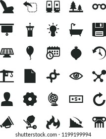 solid black flat icon set truck lorry vector, clean sheet of paper, woman, horn, clockwise, car child seat, balloon, crane, concrete mixer, bath, eye, move left, medlar, forest, recession, floppy
