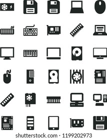 solid black flat icon set floppy disk vector, laptop, monitor, keyboard, screen, computer, tablet pc, notebook, radiator fan, mouse, power supply, tower, motherboard, memory, card, hdd