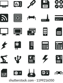 solid black flat icon set lightning vector, floppy disk, monitor, window, bank card, calculator, rss feed, electronic thermometer e, screen, cards, math actions, processor, assembly robot, SIM, usb
