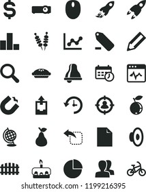 solid black flat icon set bell vector, clean sheet of paper, magnifier, women, loudspeaker, remove label, pie chart, bar, graph, upload archive data, fence, cardiogram, move left, torte, pear, mouse