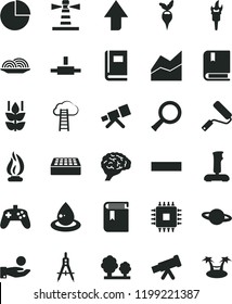 solid black flat icon set upward direction vector, minus, pie chart, line, book, e, new roller, brick, planet, onion, mint, radish, trees, drop of oil, Measuring compasses, lighthouse, catch a coin