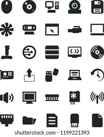 solid black flat icon set laptop vector, monitor window, CD, volume, move up, computer, notebook pc, fan, radiator, mouse, power supply, card, web camera, usb flash, network, browser, folder, floppy