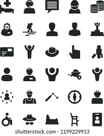 solid black flat icon set image of thought vector, woman, hat, with glasses, potty chair, a for feeding child, builder, workman, garden trolley, index finger, pass card, coins, racer, welding, man