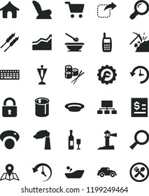 solid black flat icon set car child seat vector, children's bathroom, plates and spoons, star gear, lock, map, move right, plate, barbecue, sushi set, mashroom, coal mining, manufacture, retro, zoom