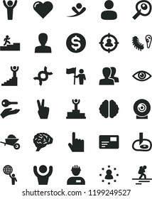 solid black flat icon set woman vector, women, workman, garden trolley, heart, index finger, eye, pass card, lens, man, in sight, dollar, dna, brain, bactery, artifical insimination, winner podium