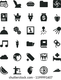 solid black flat icon set folder vector, add label, car child seat, drum, Puzzles, hawser, put in cart, artificial satellite, apple pie, orange slice, mango, ripe pepper, electric plug, gears, money