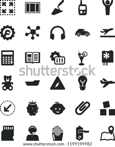 solid black flat icon set calculator vector, bath, toy mobile phone, teddy bear, children's hairdo, cubes for children, trowel, window frame, door knob, star gear, left bottom arrow, bulb, book, map