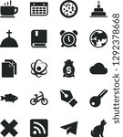 Solid Black Vector Icon Set - alarm clock vector, paper airplane, clean, cross, rss feed, birthday cake, e, key, coffee, pizza, fish, planet, wall calendar, cloud, atom, ink pen, money bag, bike