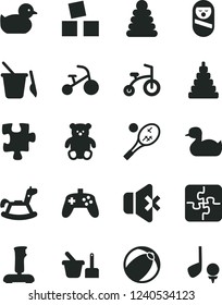 Solid Black Vector Icon Set - rubber duck vector, baby duckling, bath ball, stacking rings, toy, roly poly doll, sand set, children's, small teddy bear, rocking horse, cubes for children, tricycle
