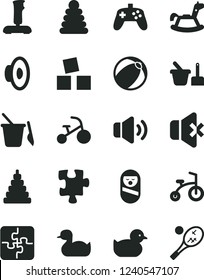 Solid Black Vector Icon Set - loudspeaker vector, rubber duck, baby duckling, bath ball, stacking rings, toy, roly poly doll, sand set, children's, rocking horse, cubes for children, child bicycle