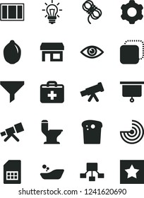 Solid Black Vector Icon Set - first aid kit vector, children's bathroom, cogwheel, window frame, comfortable toilet, hawser, eye, copy, Easter cake, lime, SIM card, stall, filter, light bulb, radar