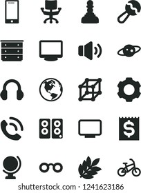 Solid Black Vector Icon Set - chest of drawers vector, beanbag, globe, smartphone, volume, phone call, financial item, monitor, headphones, pc speaker, chair, settings, glasses, saturn, biology