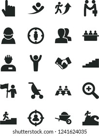 Solid Black Vector Icon Set - zoom vector, women, summer stroller, workman, garden trolley, index finger, racer, court hearing, man in sight, goal woman, handclasp, conversation, arrow up, hands