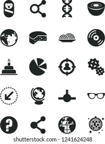 Solid Black Vector Icon Set - question vector, roly poly doll, birthday cake, left bottom arrow, CD, cheese, onion, kiwi, gears, connection, connections, man in sight, planet, pie charts, connect