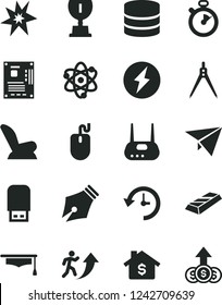 Solid Black Vector Icon Set - car child seat vector, mouse, motherboard, router, usb flash, big data, history, atom, graduate hat, drawing compass, stopwatch, ink pen, bang, electricity, award