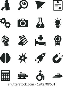 Solid Black Vector Icon Set - flask vector, bulb, brain, gears, globe, magnet, calculator, artifical insimination, medal, sun panel, rocket, patente, bang, train, hang glider, passenger, disabled