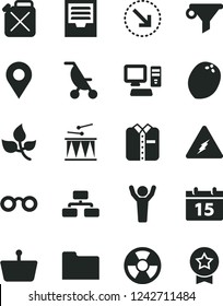 Solid Black Vector Icon Set - archive vector, summer stroller, drumroll, calendar, flowchart, folded shirt, right bottom arrow, coconut, leaves, canister, radiation hazard, shopping basket, location