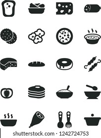 Solid Black Vector Icon Set - deep plate with a spoon vector, plastic fork spoons, sausage, piece of cheese, loaf, pizza, cake hole, bowl rice porridge, in saucepan, hot, lettuce, grill chicken leg