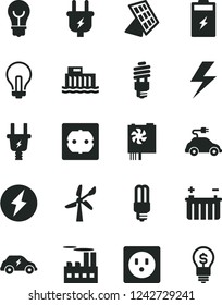 Solid Black Vector Icon Set - lightning vector, incandescent lamp, power socket type f, bulb, charging battery, wind energy, hydroelectric station, plug, electric, industrial building, saving, car