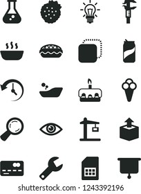 Solid Black Vector Icon Set - repair key vector, children's bathroom, eye, copy, unpacking, torte, apple pie, hot porridge, soda can, cone, strawberries, Construction crane, SIM card, caliper, flask
