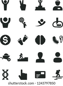Solid Black Vector Icon Set - woman vector, children's tracks, workman, garden trolley, index finger, pass card, man, dollar, dna, brain, bactery, artifical insimination, winner podium, hold world