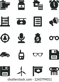 Solid Black Vector Icon Set - floppy disk vector, camera roll, new abacus, toy mobile phone, estimate, alarm clock, jar of jam, windmill, retro car, vintage sign, antique advertising signboard