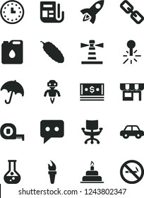 Solid Black Vector Icon Set - spectacles vector, motor vehicle, birthday cake, measuring tape, umbrella, kiosk, cucumber, flask, canister of oil, mercury thermometer, lighthouse, cash, wall watch